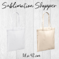 Preview: Sublimation Shopper 100% Polyester